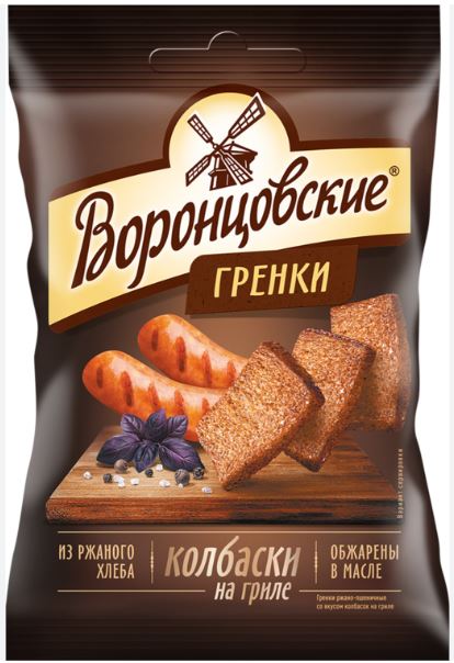 Сухарики-гренки Воронцовские Колбаски на гриле 60г пак