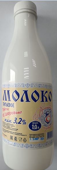 Молоко пастеризованное 3.2% 1л бут Волшебный кувшин БЗМЖ