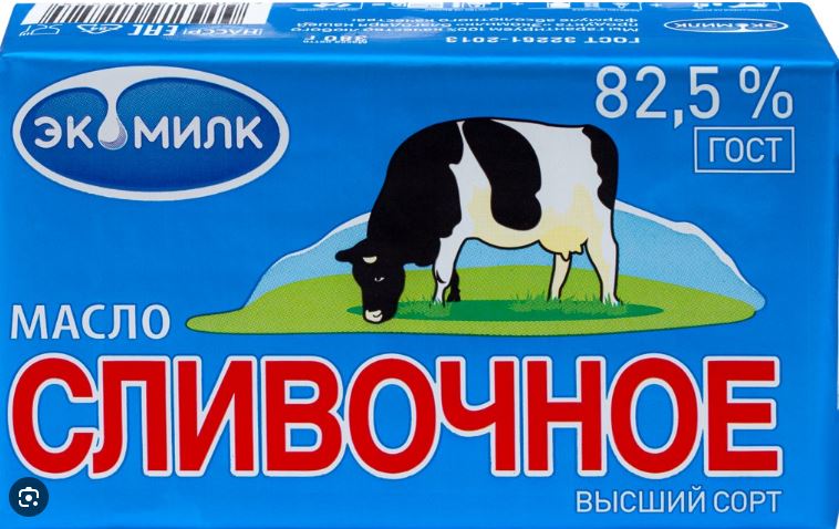 Масло Сливочное Коровка мдж82.5% 380г фольга Экомилк БЗМЖ