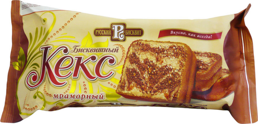 Кекс Русский Бисквит Мраморный с какао 225г м/у